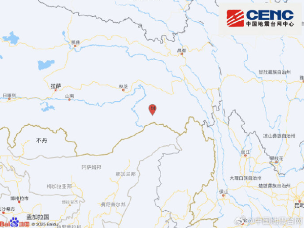 日本气象厅：长野县地震后 不排除再发生较强地震可能