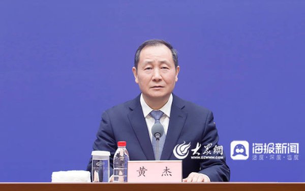 山东跨省异地接种实现无差别，电子接种证变“随身疫苗本”