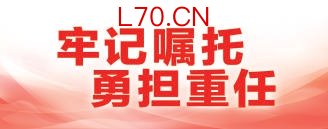人形机器、商业火箭……北京亦庄迎来一批新成果新突破
