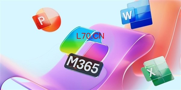 用户骂赢了！微软收回成命：Win11停止自动安装Microsoft 365 Copilot