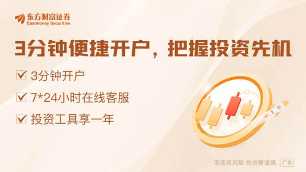 记者实探三大运营商：Token套餐宣传火热 落地推进滞后