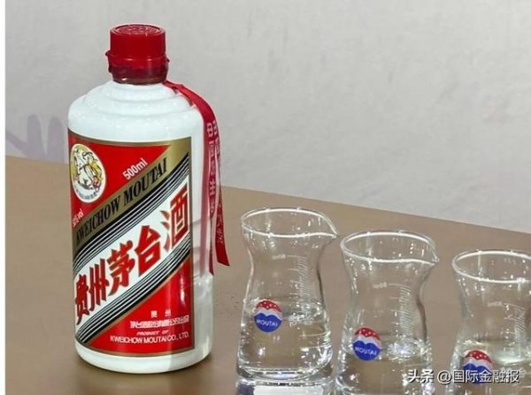 茅台官方门店营业延至20点 i茅台错峰开售
