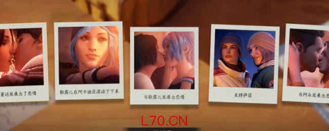《奇异人生：重聚》火焰封印成就解锁指南