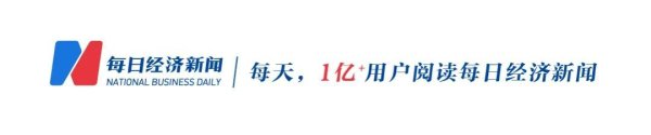 美国人形机器人被曝已投入俄乌战场，美军计划打造5万人形机器人大军，每台可携带40kg载荷，包括手枪、霰弹枪和M-16步枪等