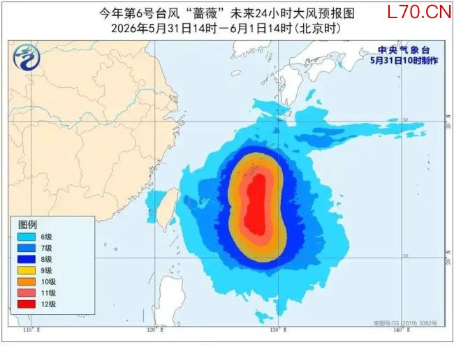 中央气象台发布强对流、台风预警 多地需防范强风暴雨