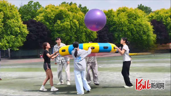 石家庄学院举办第十一届心理运动会