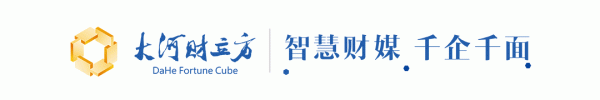 127.3万件“心机商标”申请被驳回