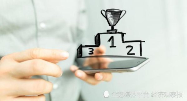 “618”美妆榜单前三名“换血”