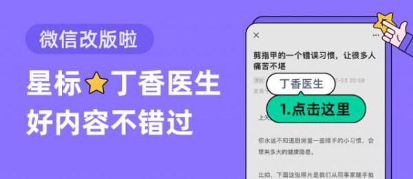 一喝水就想上厕所 VS 半天不去一次的人，哪个更健康？