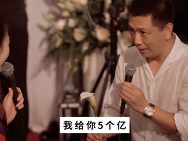 五亿豪门梦碎! 五十岁长公主低头打工还债