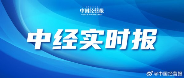 《给阿嬷的情书》票房破10亿，平台预测值升至20亿