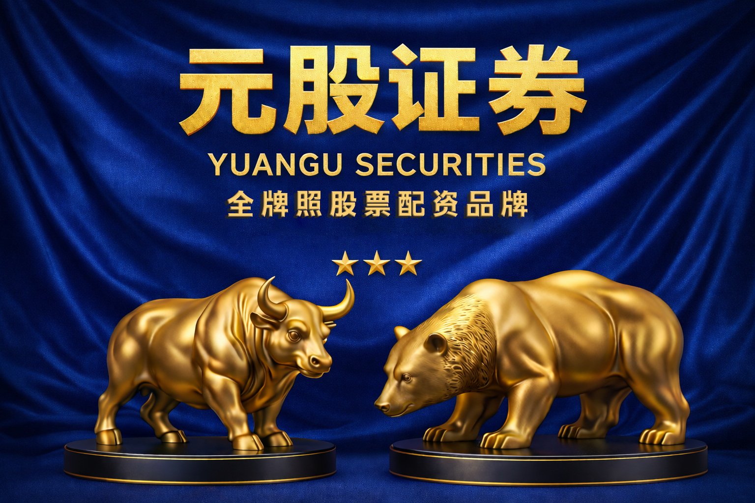 新股消息 | 欢创科技再度递表港交所