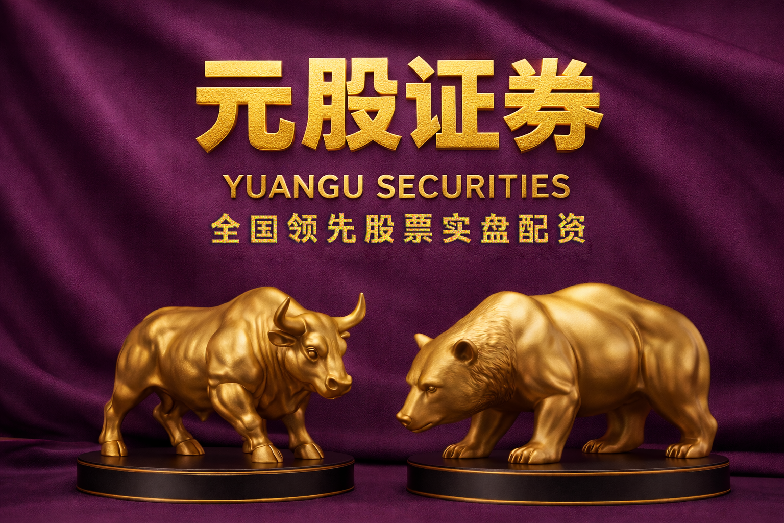 科创债市场持续火热 年内发行规模超1800亿元