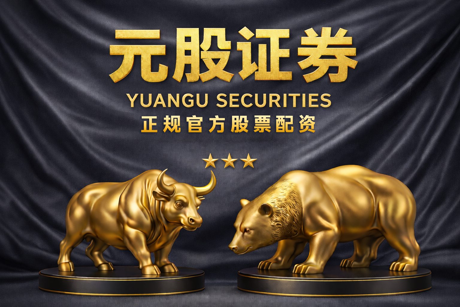 正虹科技：3月销售生猪收入194.54万元