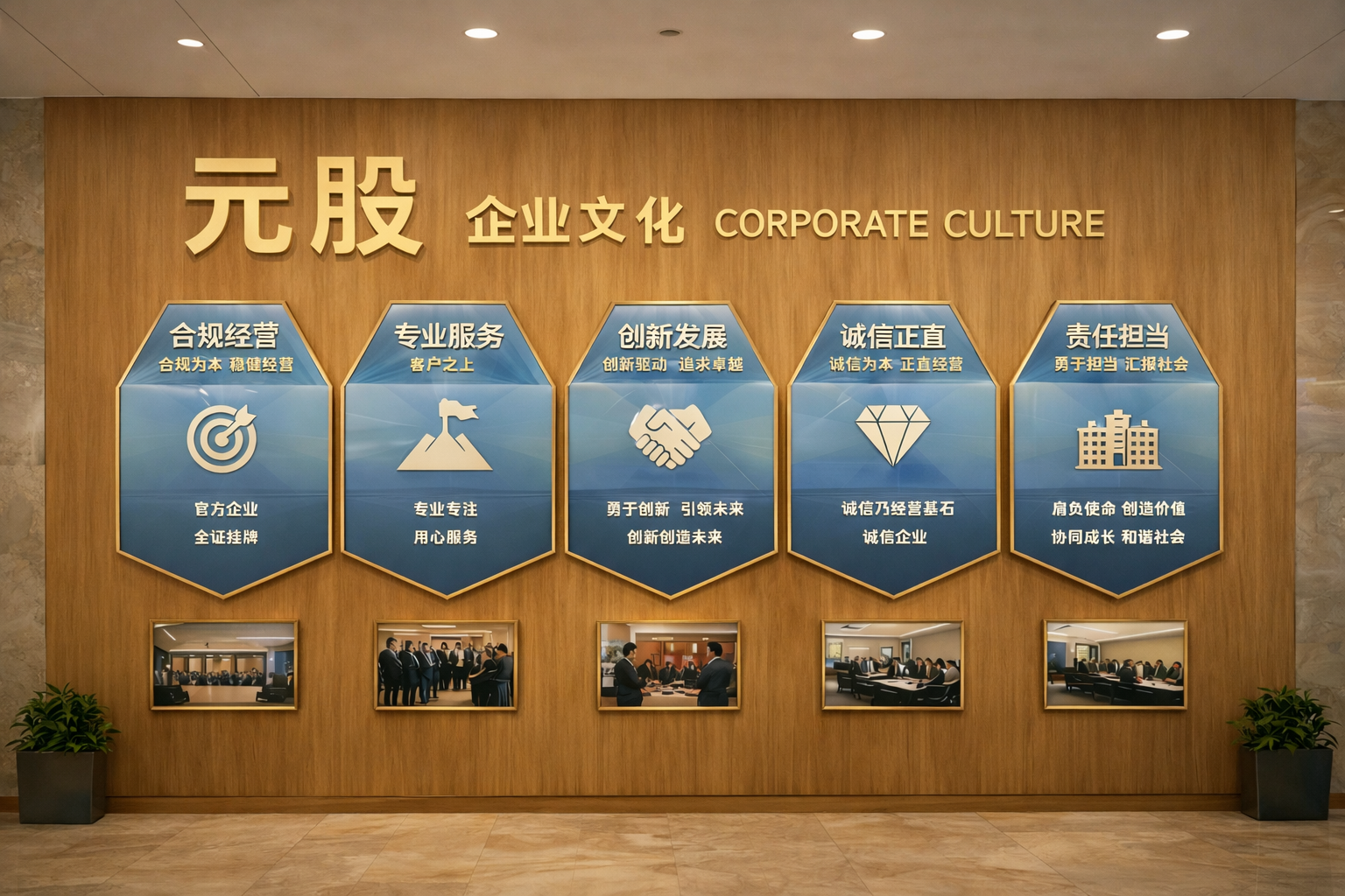 房地产指数盘中跌超2%，板块内个股普跌